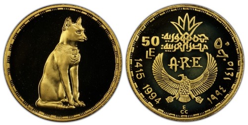 50 Libras de Ouro, Egito, deusa Bastet