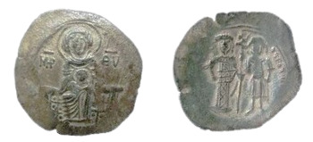 Trachy Bizantino Trachy Bizantino