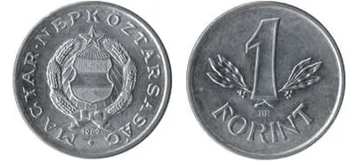 Moeda de 1 Forint de Alumínio da Hungria Moeda de 1 Forint de Alumínio da Hungria