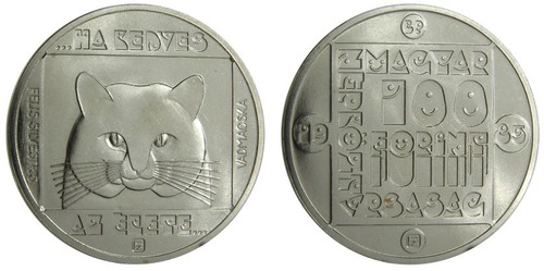 Moeda de 100 Forint da Hungria, gato Selvagem